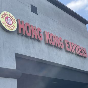 Hong Kong Express - Chinese Near Me - Gardena, California Hong Kong Express - Chinese Near Me - Gardena, California