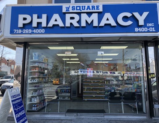 洋楽 g-rap PHARMACY / STREET DISTRIBUTION D.J. U-Neek's Ghetto Street Pharmacist Album | RAPSOURCE.NET