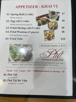 Menu photo 2 Pho Saigon Columbus, GA