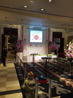 Hotel Nikko Kanazawa by null