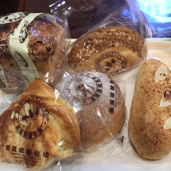 Kamalan Bakery - Bakeries Near Me - Houston, Texas Kamalan Bakery - Bakeries Near Me - Houston, Texas