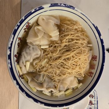 Noodle Village - Wonton + Dumpling Noodle Soup - Chinese Near Me - New York, New York Noodle Village - Wonton + Dumpling Noodle Soup - Chinese Near Me - New York, New York