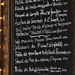 The reduced menu (before vacation)