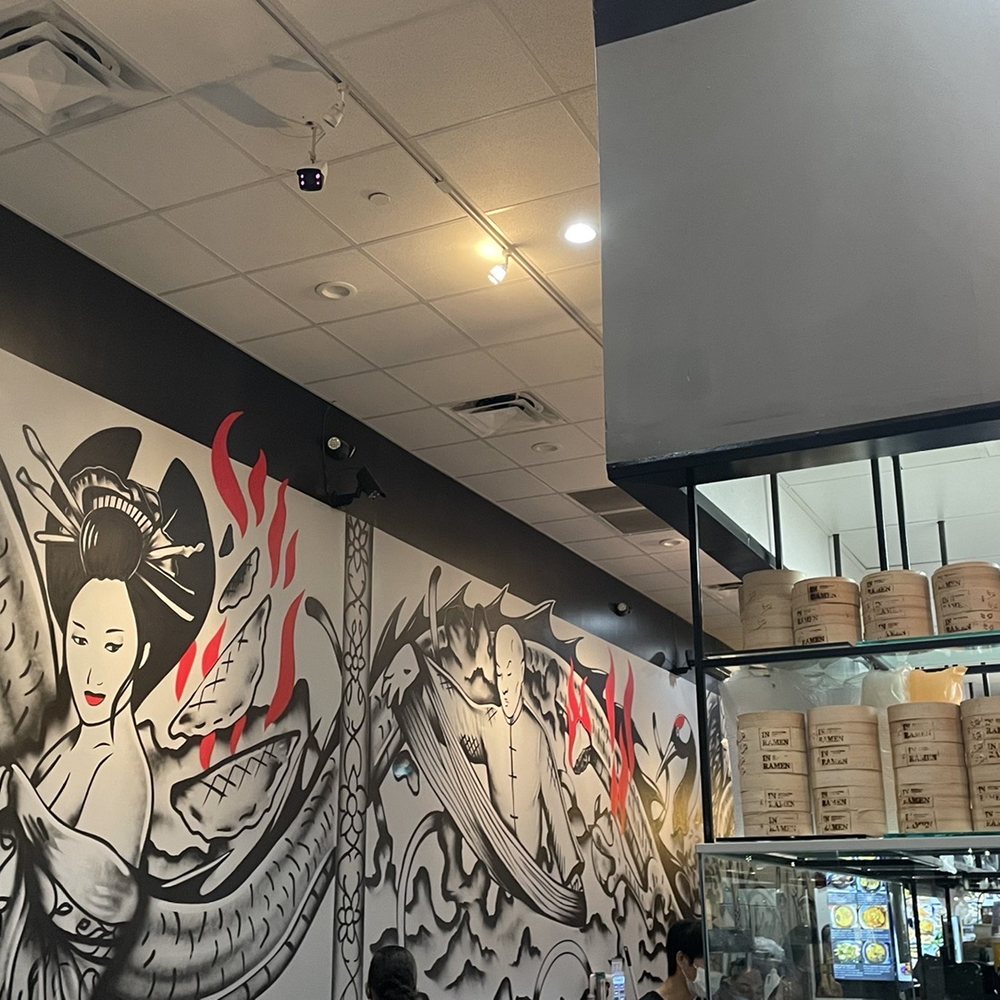 In Ramen - Restaurant - Ramen Near Me - Dania Beach, Florida In Ramen - Restaurant - Ramen Near Me - Dania Beach, Florida