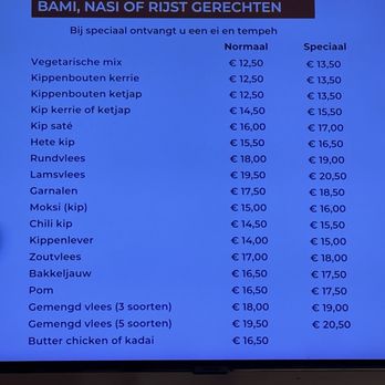 De Hapjeshoek, Surinaams afhaalcentrum - Menu - Diners Near Me - Amsterdam, New Hampshire