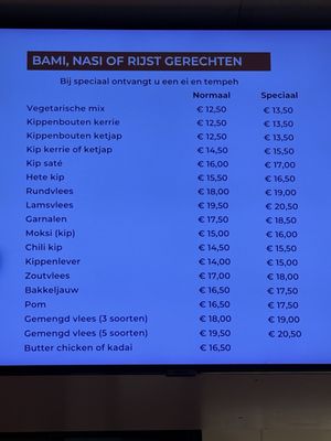 Menu photo 1 De Hapjeshoek, Surinaams afhaalcentrum Amsterdam, NH