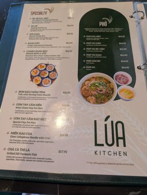 Menu photo 3 Lua kitchen Garland, TX