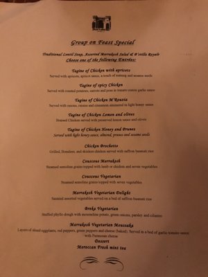 Menu photo 7 Marrakesh Restaurant Portland, OR Menu photo 7 Marrakesh Restaurant Portland, OR
