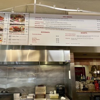Falafel, Etc - Middle Eastern Near Me - Fremont, California Falafel, Etc - Middle Eastern Near Me - Fremont, California