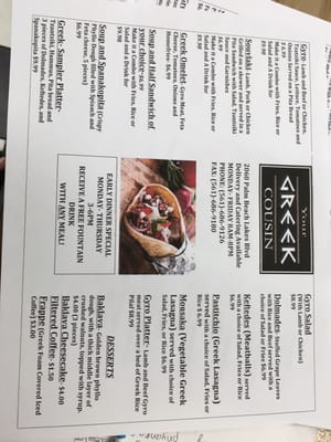 Menu photo 8 Your Greek Cousin West Palm Beach, FL Menu photo 8 Your Greek Cousin West Palm Beach, FL