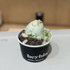Heybings Desserts & Coffee gift card