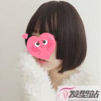 Kpop Star Hair Studio - Hair Salons Near Me - New York, New York Kpop Star Hair Studio - Hair Salons Near Me - New York, New York