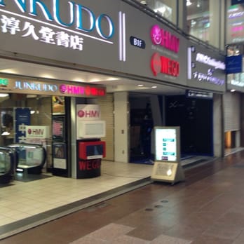 WEGO三宮店 - Updated July 2025 - 三宮町1丁目6-18, 神戸市