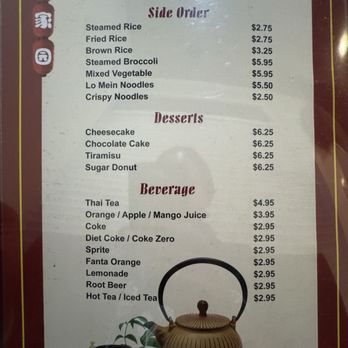 Lei's Asian Bistro - Chinese Near Me - Columbus, Ohio Lei's Asian Bistro - Chinese Near Me - Columbus, Ohio