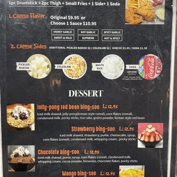 Chicken Bee - Menu - Japanese Near Me - Greensboro, North Carolina