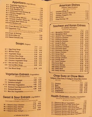 Chinese Kitchen 5316 N Milwaukee Ave Chicago Il Restaurants Mapquest