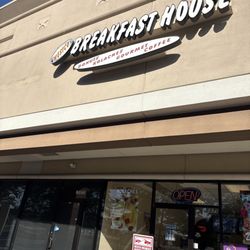 Westco Breakfast House
