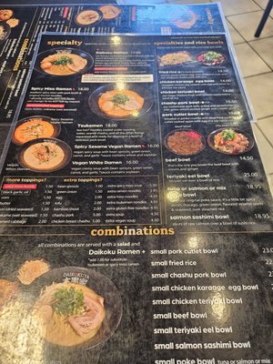 Menu photo 2 Daikokuya - El Monte El Monte, CA Menu photo 2 Daikokuya - El Monte El Monte, CA