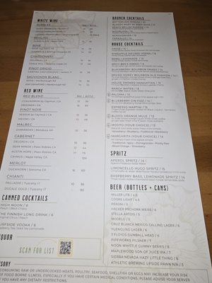 Menu photo 6 Rebel Kitchen + Bar Lombard, IL