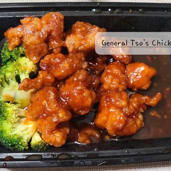 China Taste - General Tso with fried rice - Chinese Near Me - Ijamsville, Maryland