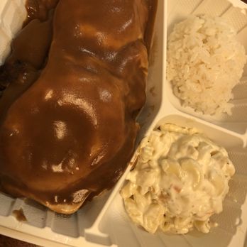 Aiea Bowl - Loco moco plate - Bowling Near Me - Aiea, Hawaii