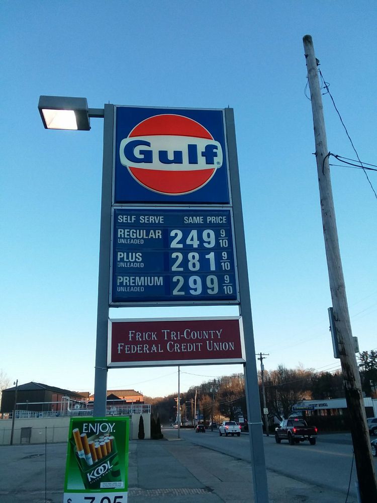 GULF Updated August 2024 62 McKean Ave, Charleroi, Pennsylvania