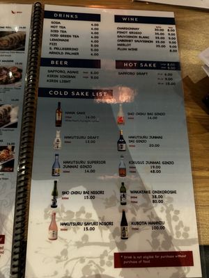 Menu photo 8 Sake Sushi Bar and Lounge Montrose, CA