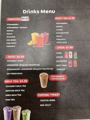 Menu photo 7 Pho Houston Houston, TX