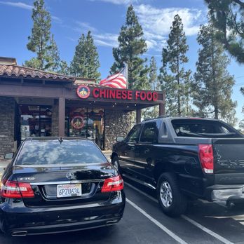 Mr. You Express - This is a front of the restaurant and it's so clean and amazing American flag flying high for the small business please support. - Chinese Near Me - Montclair, California Mr. You Express - This is a front of the restaurant and it's so clean and amazing American flag flying high for the small business please support. - Chinese Near Me - Montclair, California
