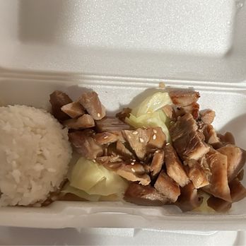 JJ Hawaiian BBQ - Kid's BBQ Chicken Meal - Hawaiian Near Me - Porterville, California