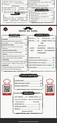 Menu photo 3 Shish Ke Baba Daly City, CA Menu photo 3 Shish Ke Baba Daly City, CA