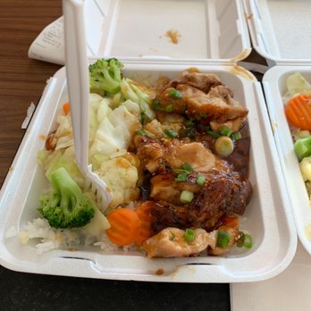 Yoshinoya 47th Street & Ave R - Food - Fast Food Near Me - Palmdale, California Yoshinoya 47th Street & Ave R - Food - Fast Food Near Me - Palmdale, California