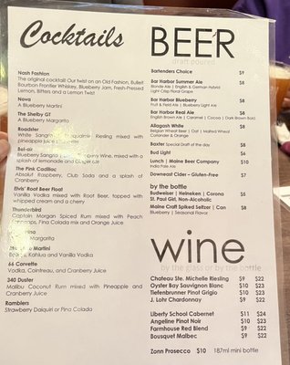 Menu photo 2 Route 66 Restaurant Bar Harbor, ME Menu photo 2 Route 66 Restaurant Bar Harbor, ME
