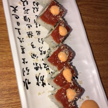 Sushi Maki - Juneau! - Sushi Bars Near Me - Burien, Washington Sushi Maki - Juneau! - Sushi Bars Near Me - Burien, Washington