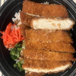 Chicken Katsu Chicken Katsu