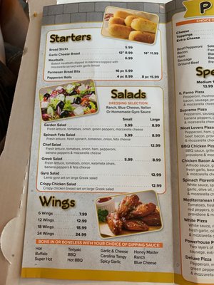Menu photo 4 IL Forno Pickerington, OH Menu photo 4 IL Forno Pickerington, OH