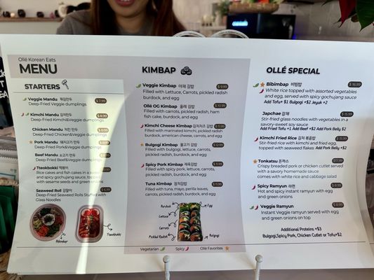 Menu photo 1 Olle Korean Eats Nashville, TN