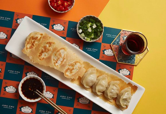 Jiou Chu Dumplings by null
