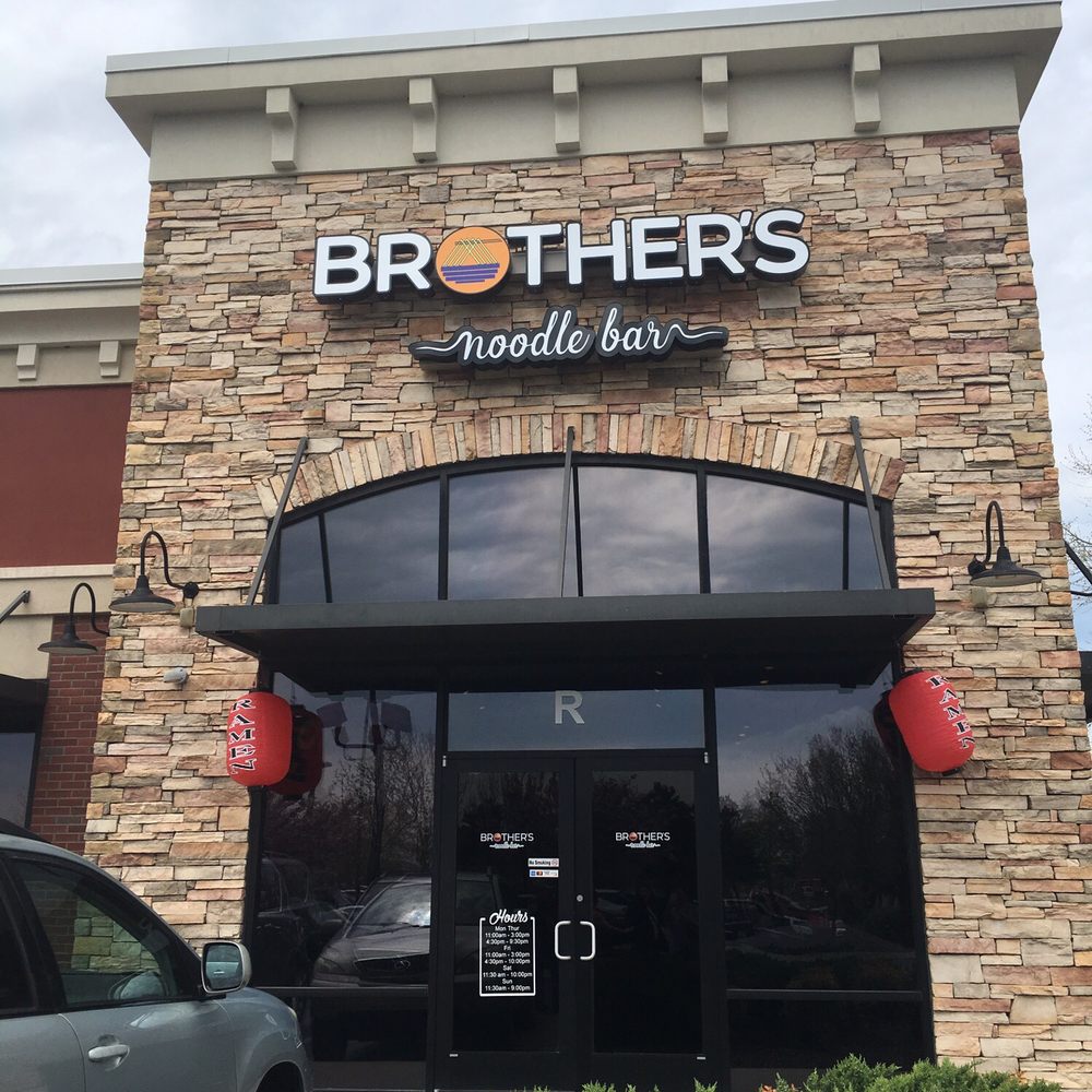 Brothers Ramen - Outside - Ramen Near Me - Murfreesboro, Tennessee Brothers Ramen - Outside - Ramen Near Me - Murfreesboro, Tennessee