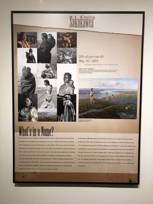 Lewis and Clark Interpretive Center by null