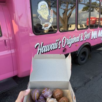 Uncle Lani's Poi Mochi - What The Truck @ Waikele shopping center - Food Stands Near Me - Kapolei, Hawaii Uncle Lani's Poi Mochi - What The Truck @ Waikele shopping center - Food Stands Near Me - Kapolei, Hawaii