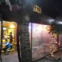 Photo of Casa de Té y Crepas