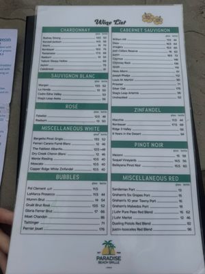 Menu photo 1 Paradise Beach Grille Capitola, CA Menu photo 1 Paradise Beach Grille Capitola, CA