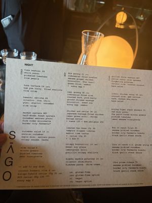 Menu photo 3 SAGO Encinitas, CA Menu photo 3 SAGO Encinitas, CA