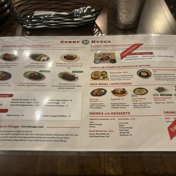 Curry Hyuga - Menu - Japanese Curry Near Me - San Francisco, California