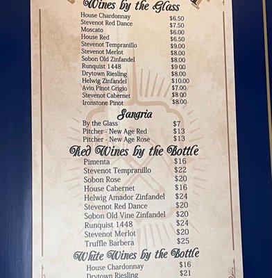 Menu photo 5 Gold Dust Pizza - Sutter Creek Sutter Creek, CA