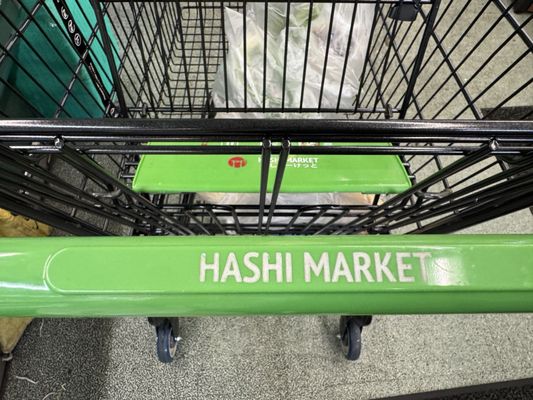 Hashi Market by null