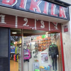 Bikila - La entrada