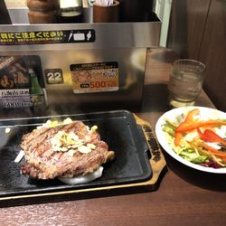 The Best 10 Steakhouses Near アウトバックステーキハウス 池袋店 In 豊島区 東京都 Yelp