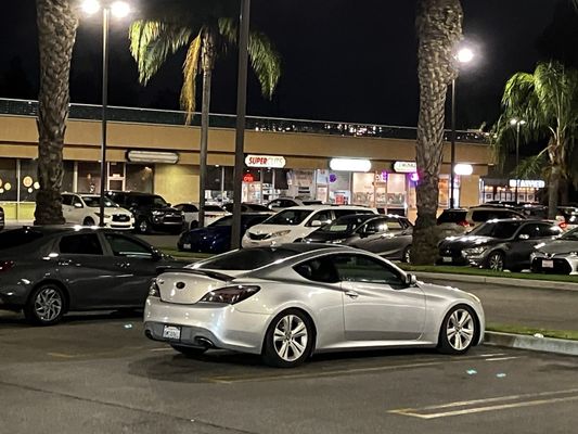 Seafood City by null